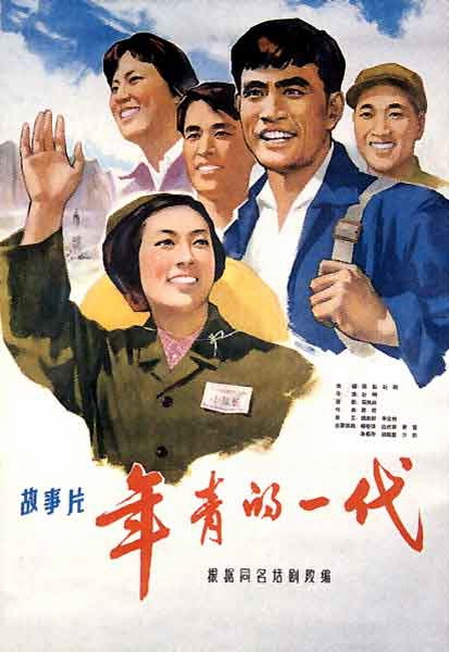 大学期末考试成绩单