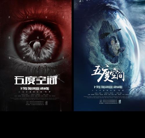 不动产证是